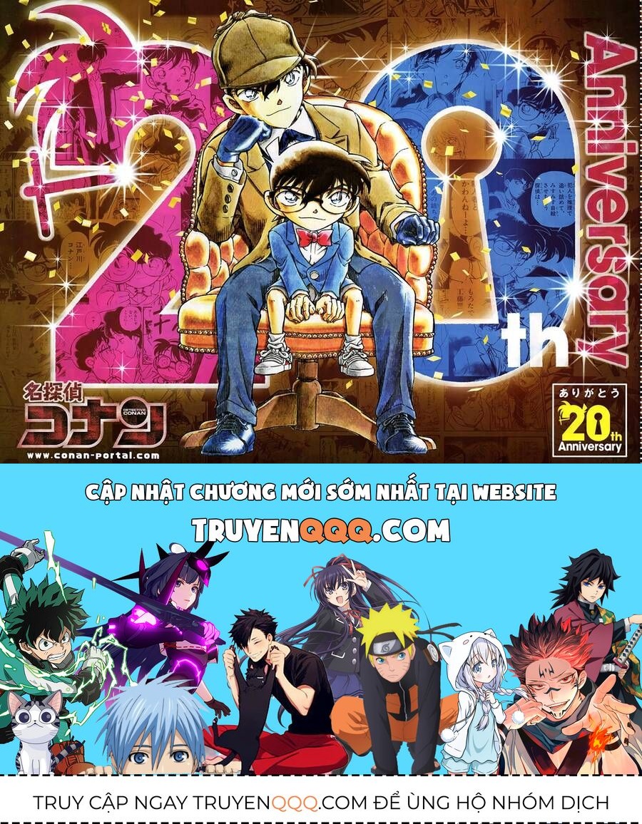 Chapter 883 - 22
