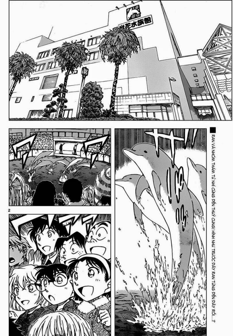 Chapter 882 - 7