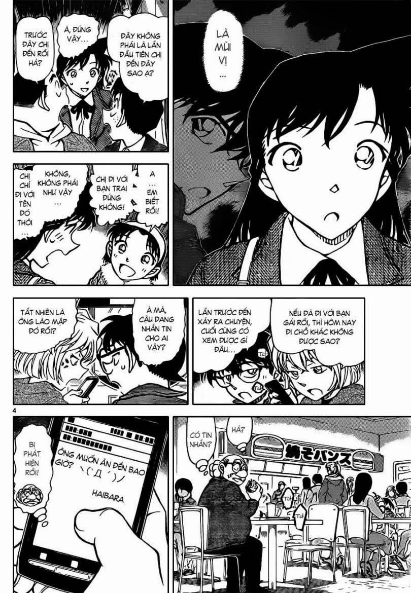 Chapter 882 - 9