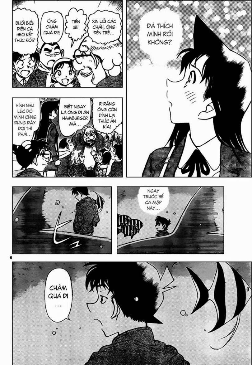 Chapter 882 - 11