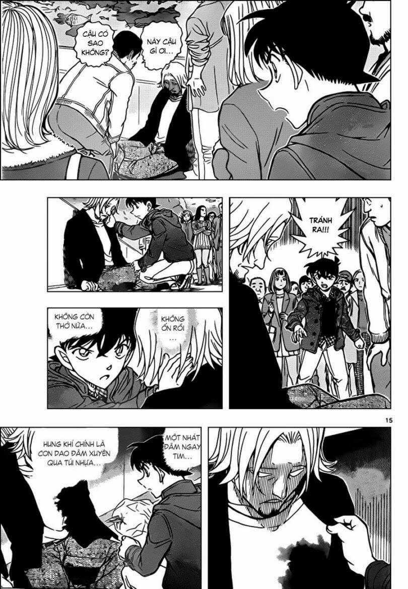 Chapter 882 - 20