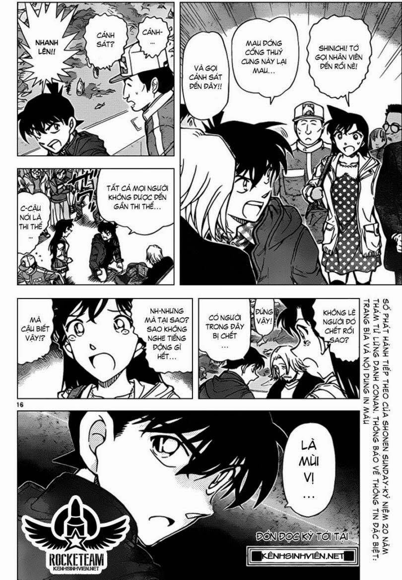 Chapter 882 - 21