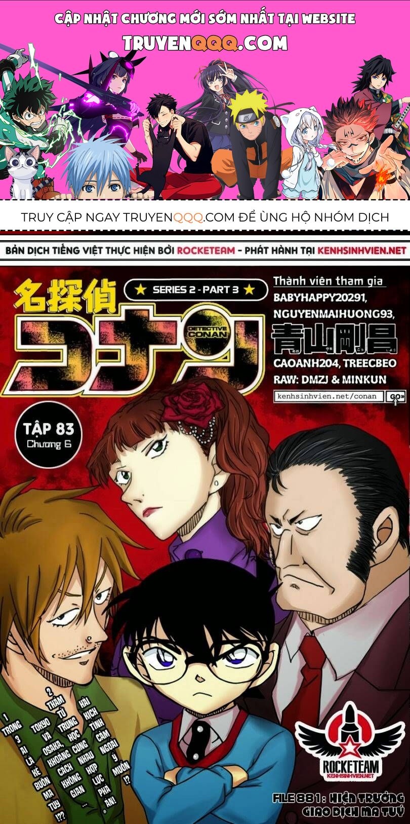Chapter 881 - 5