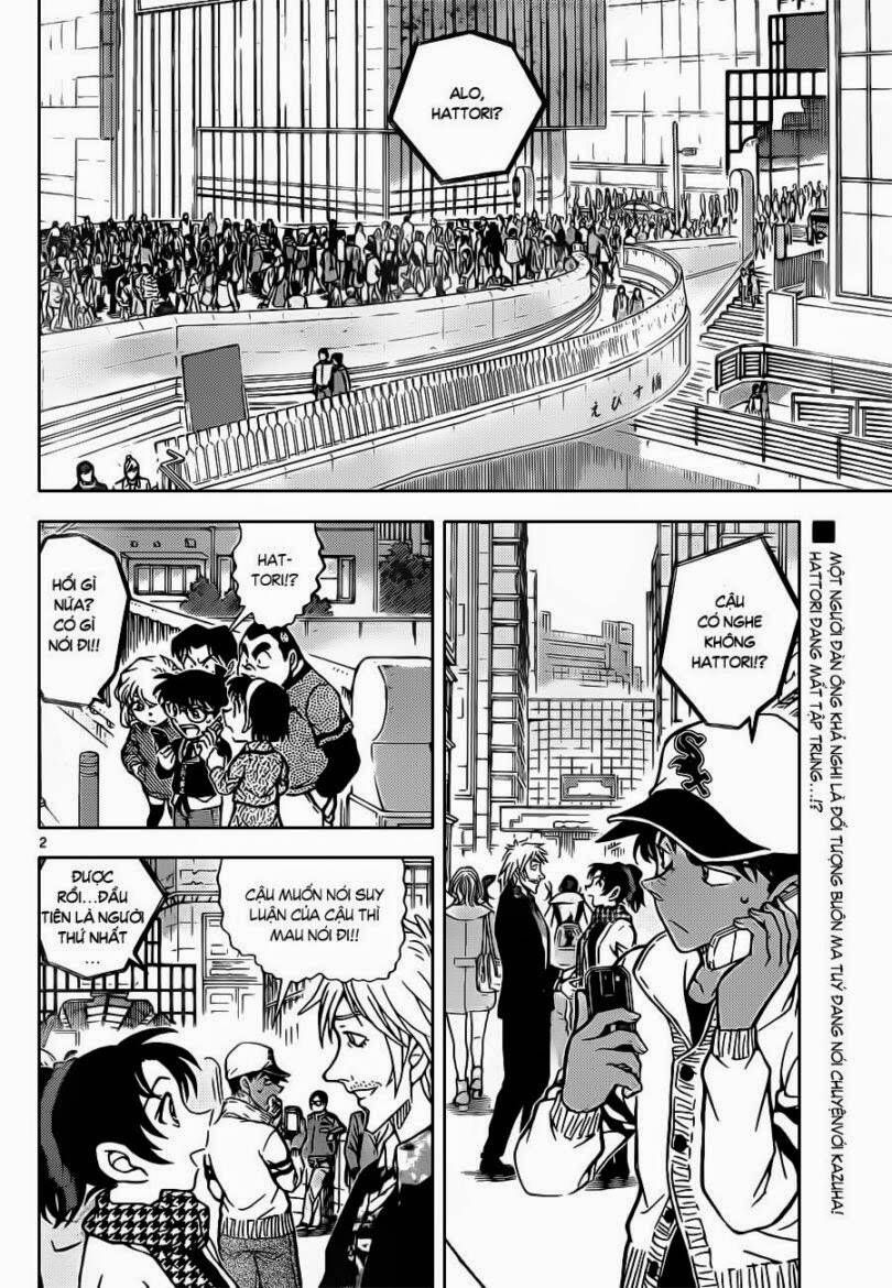 Chapter 881 - 7
