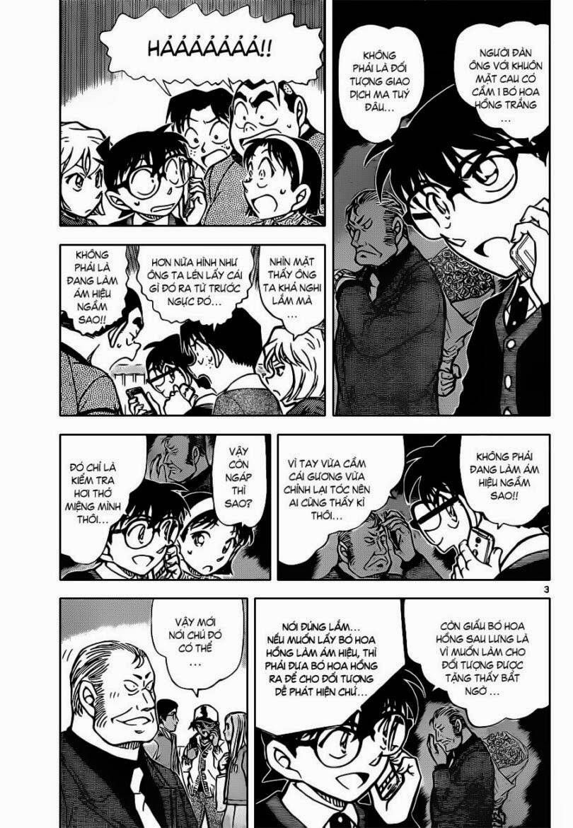 Chapter 881 - 8