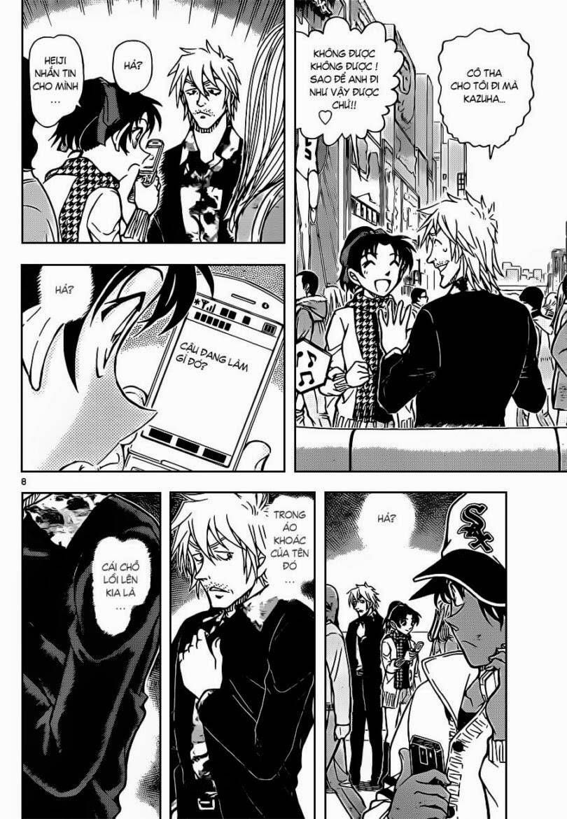 Chapter 881 - 13