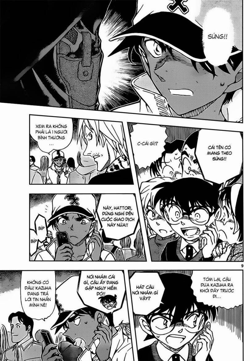 Chapter 881 - 14