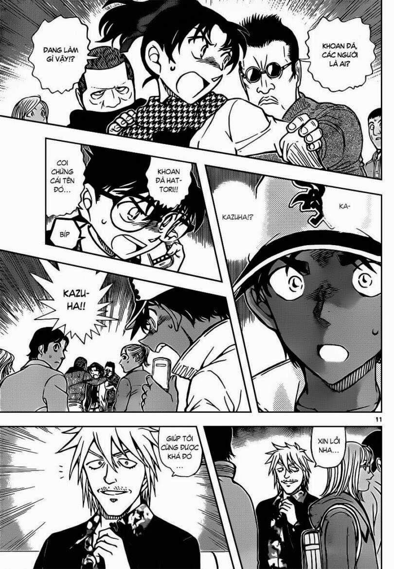 Chapter 881 - 16