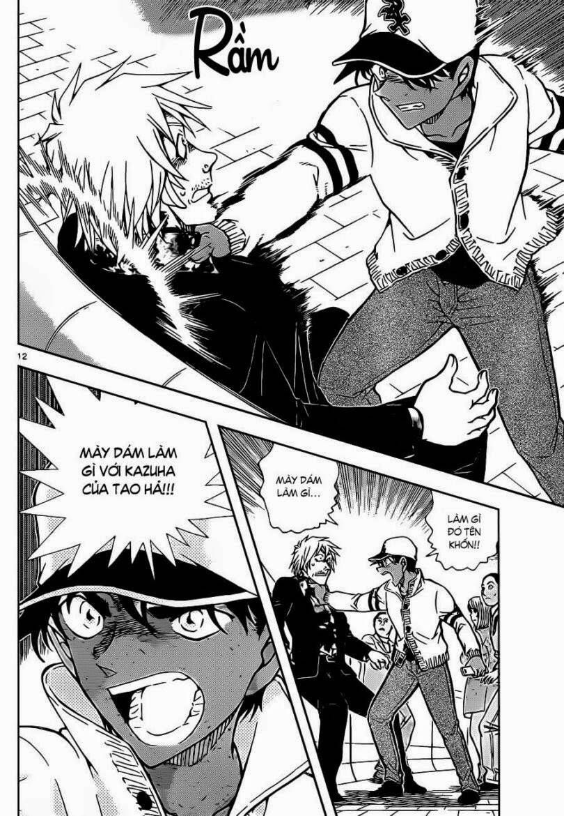Chapter 881 - 17