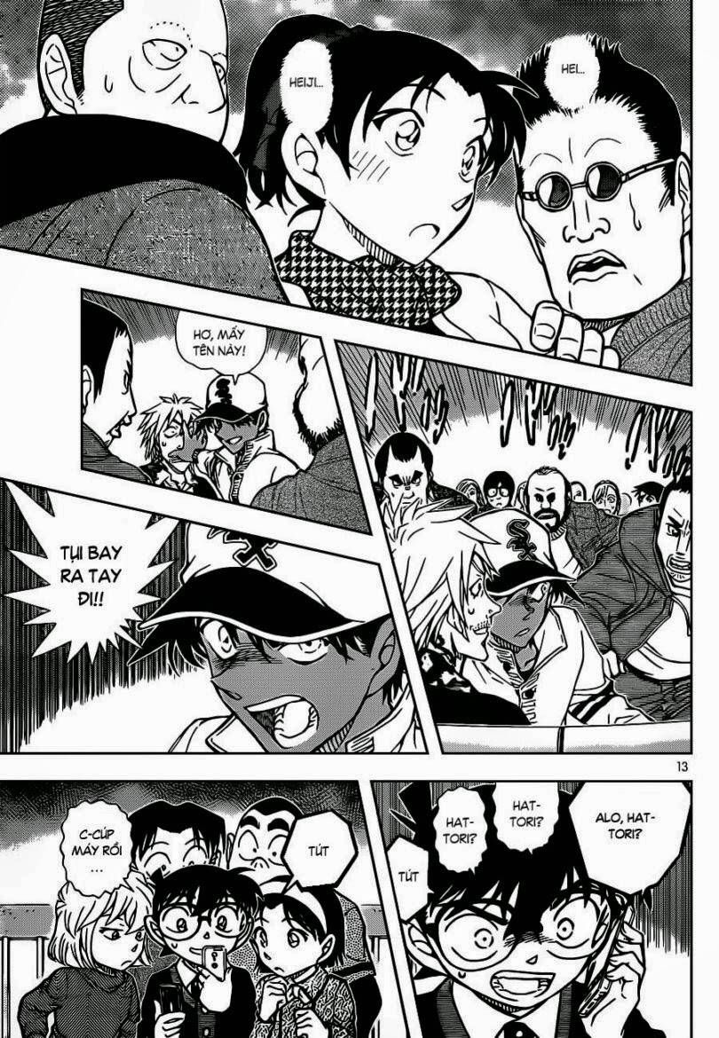 Chapter 881 - 18