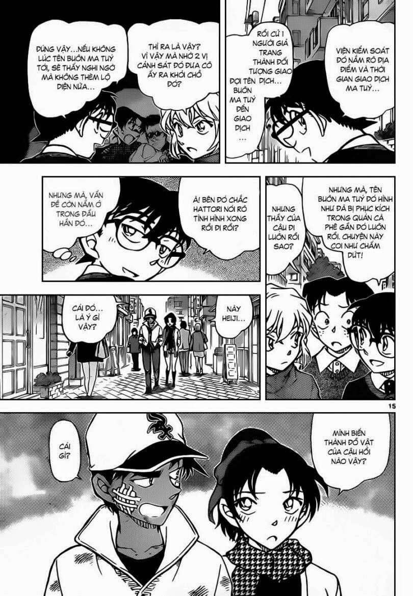 Chapter 881 - 20