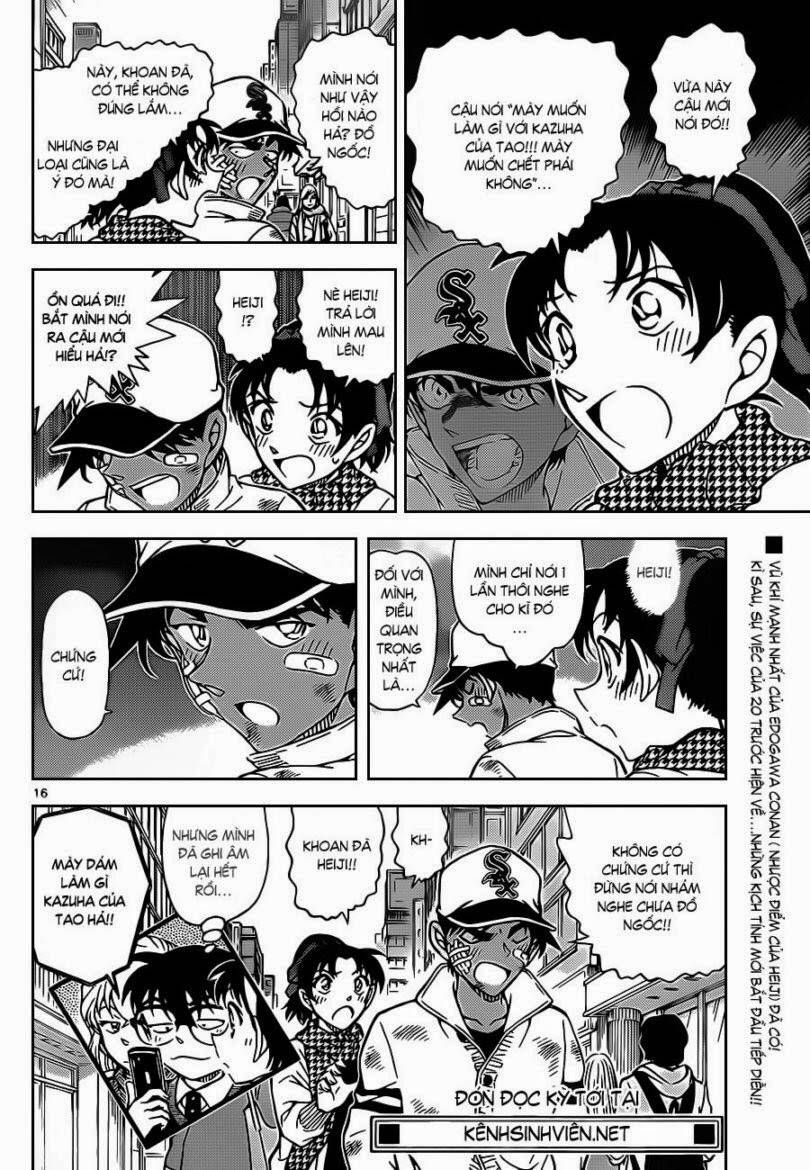 Chapter 881 - 21