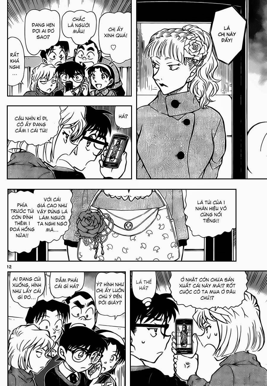 Chapter 880 - 17
