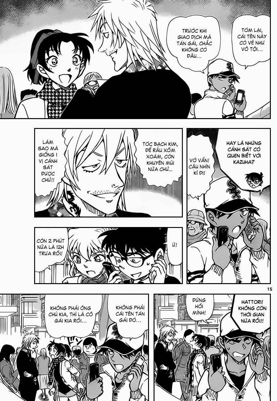 Chapter 880 - 20