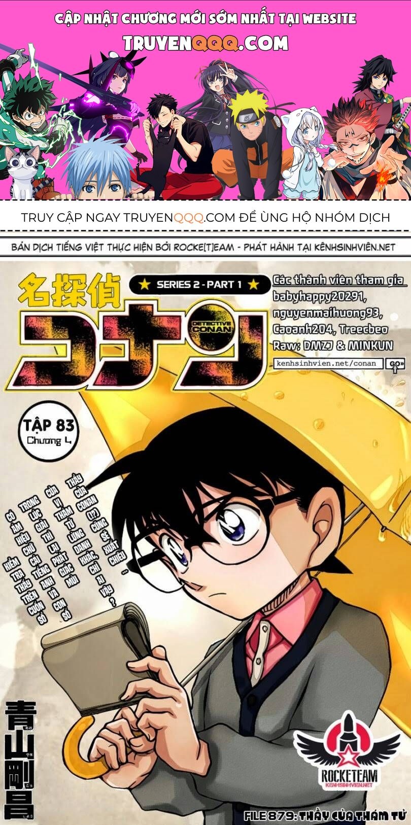 Chapter 879 - 5