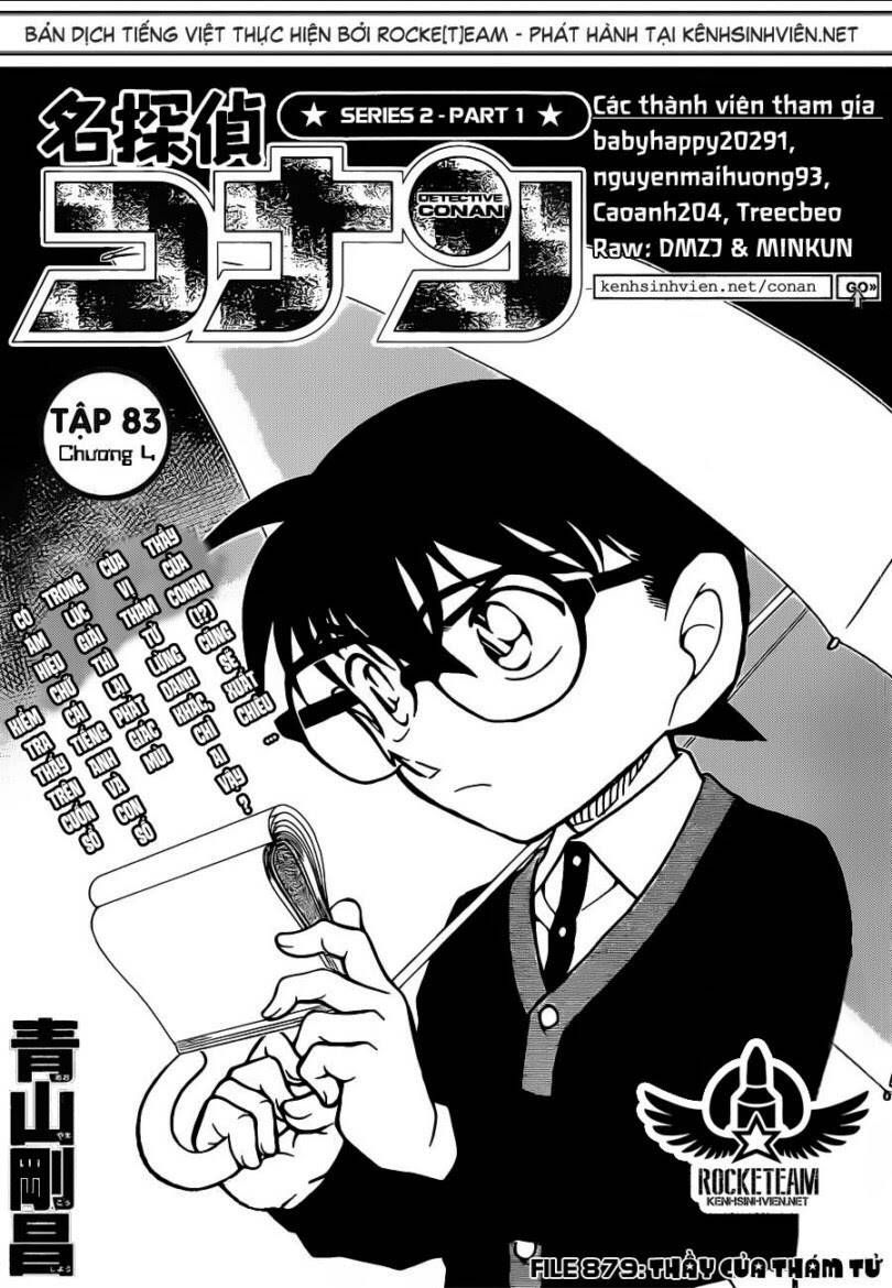 Chapter 879 - 6