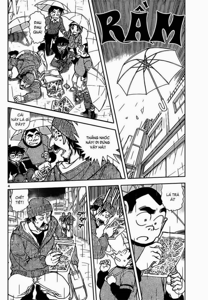 Chapter 879 - 9