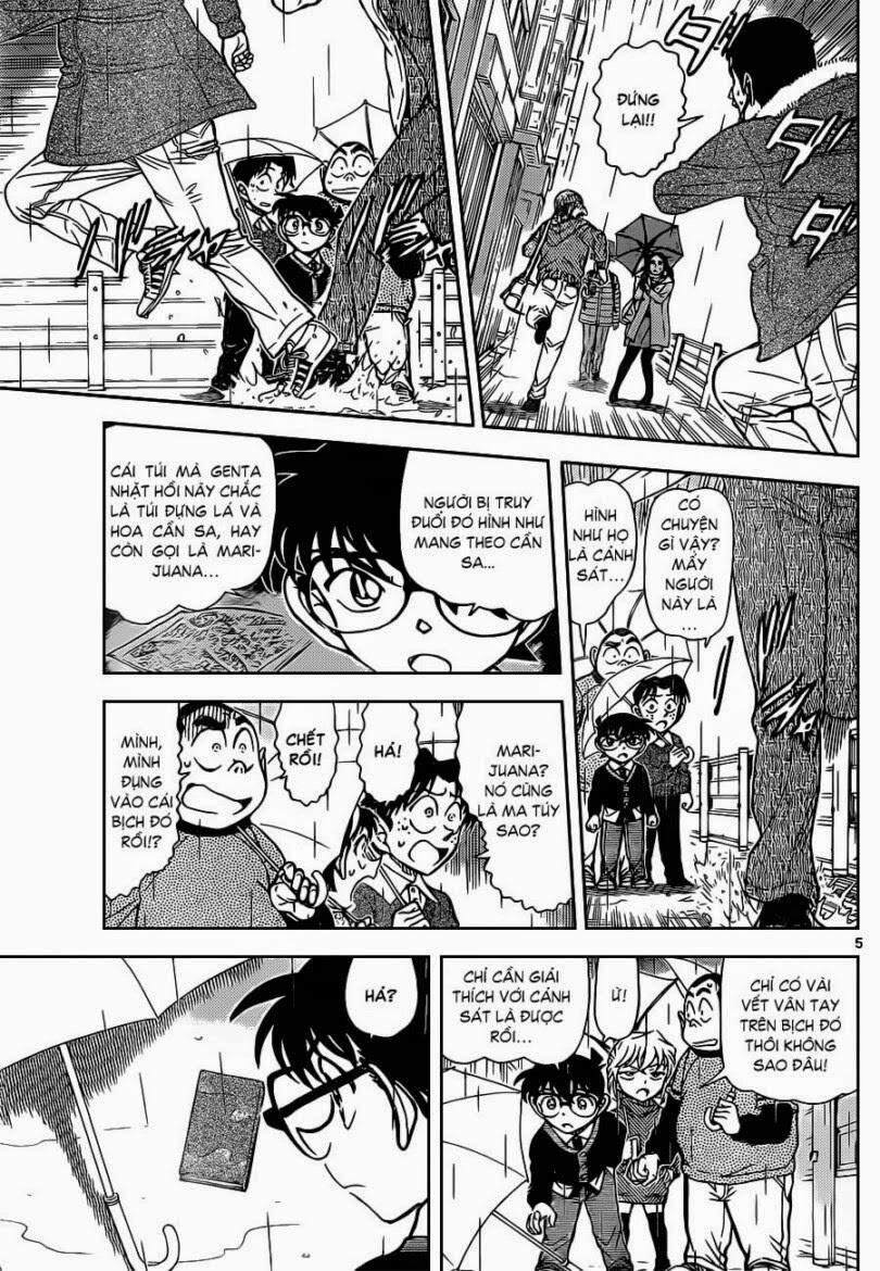 Chapter 879 - 10