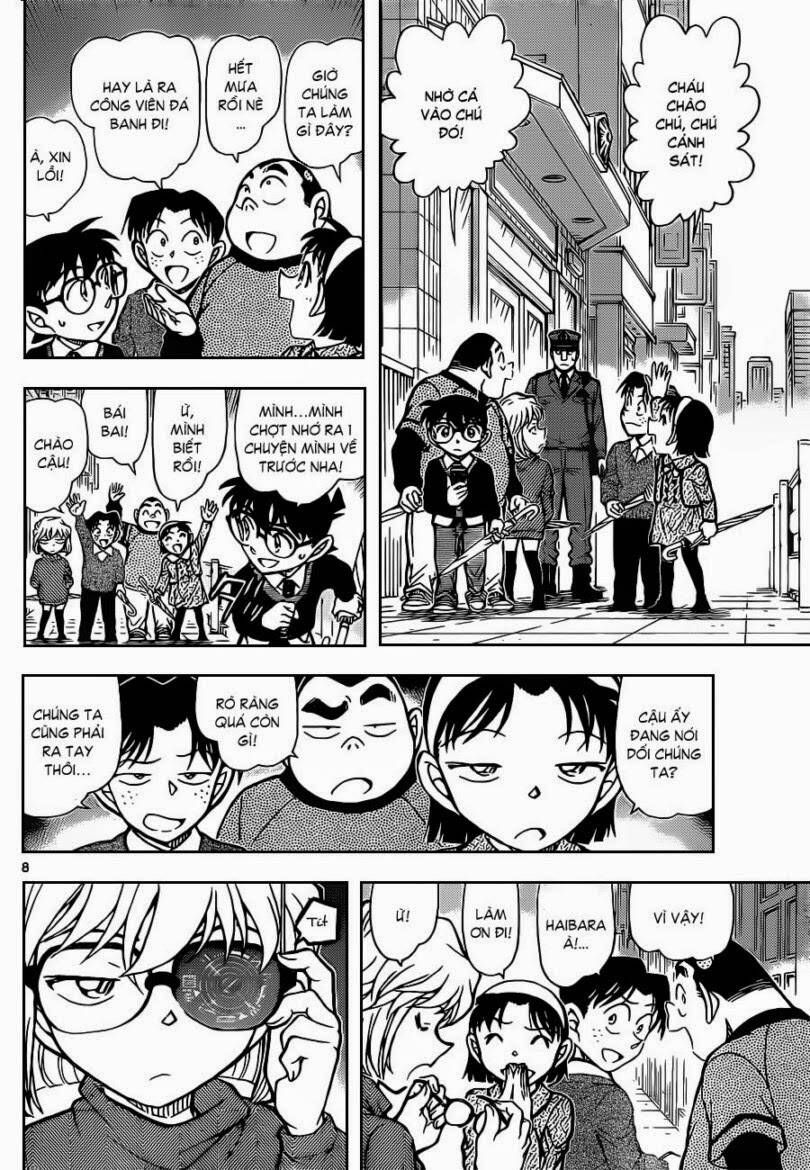 Chapter 879 - 13