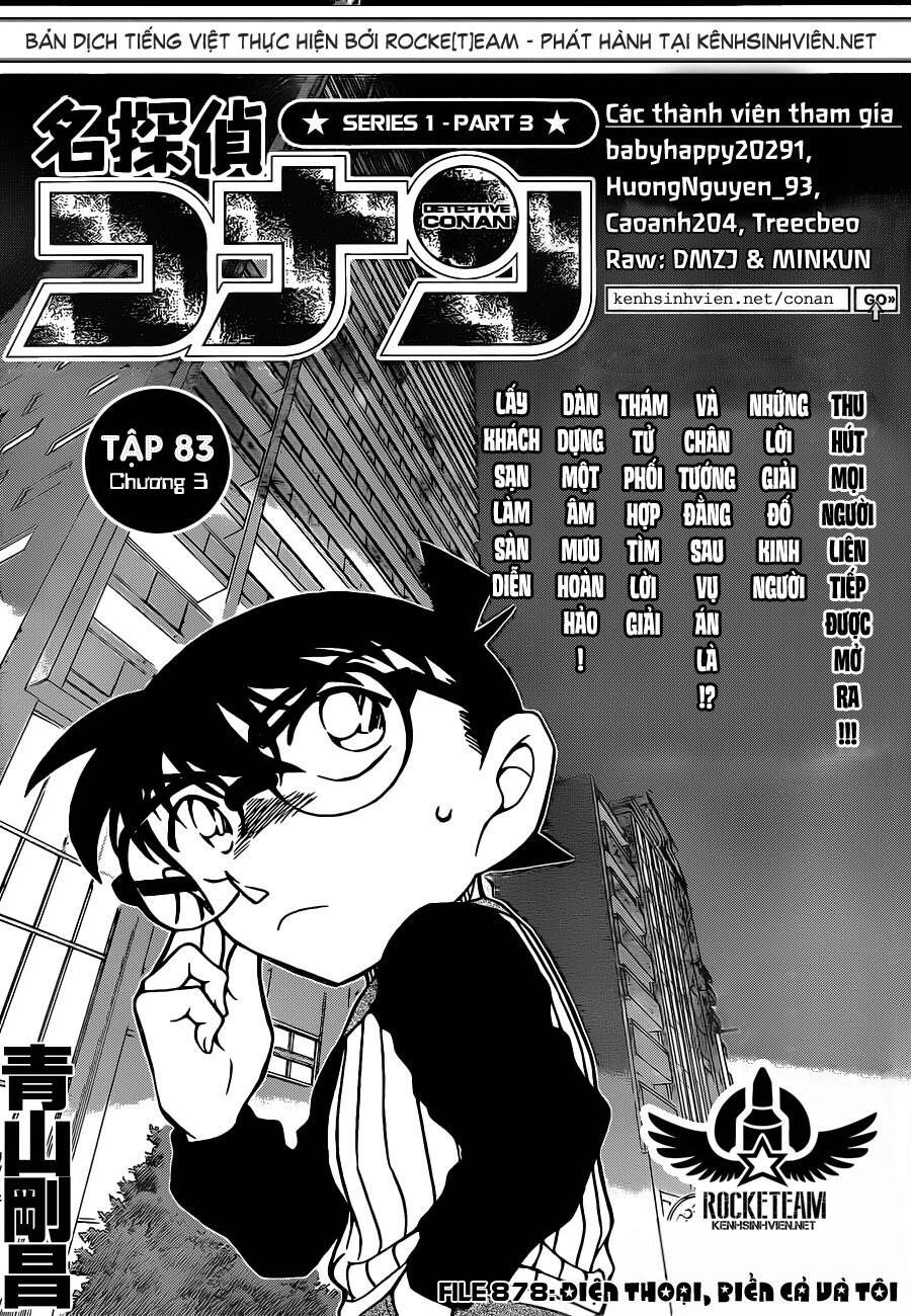 Chapter 878 - 6