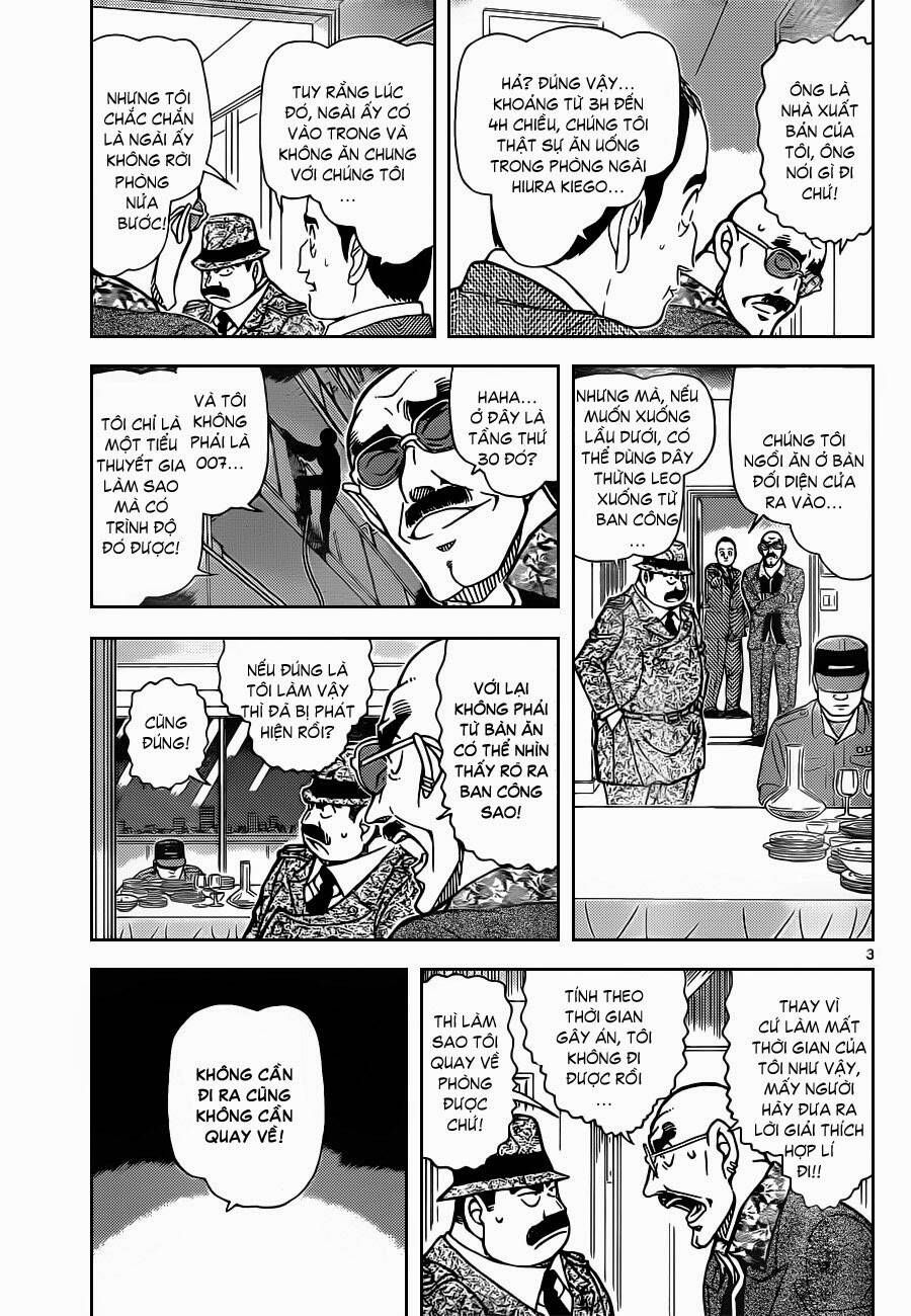 Chapter 878 - 8