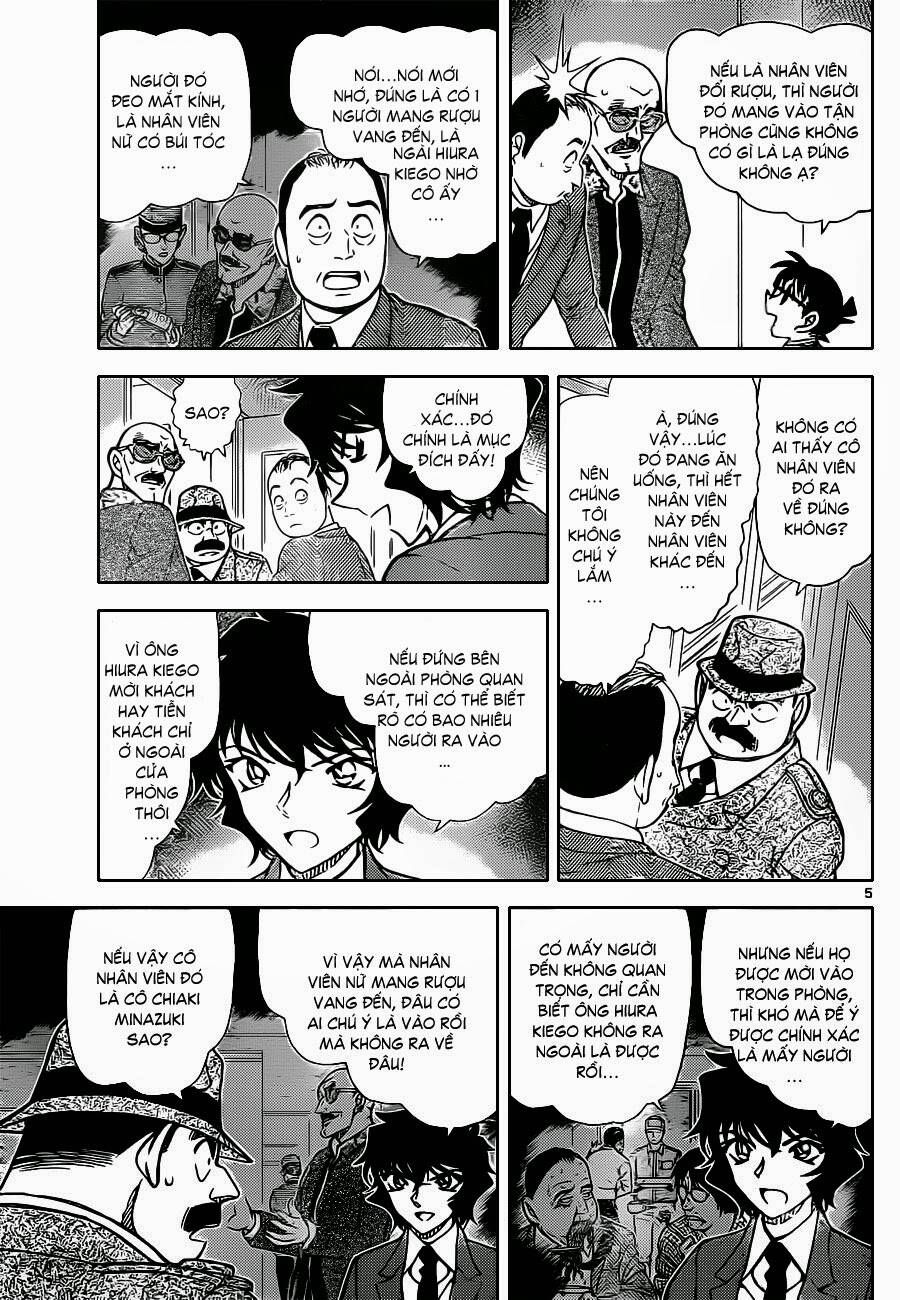 Chapter 878 - 10