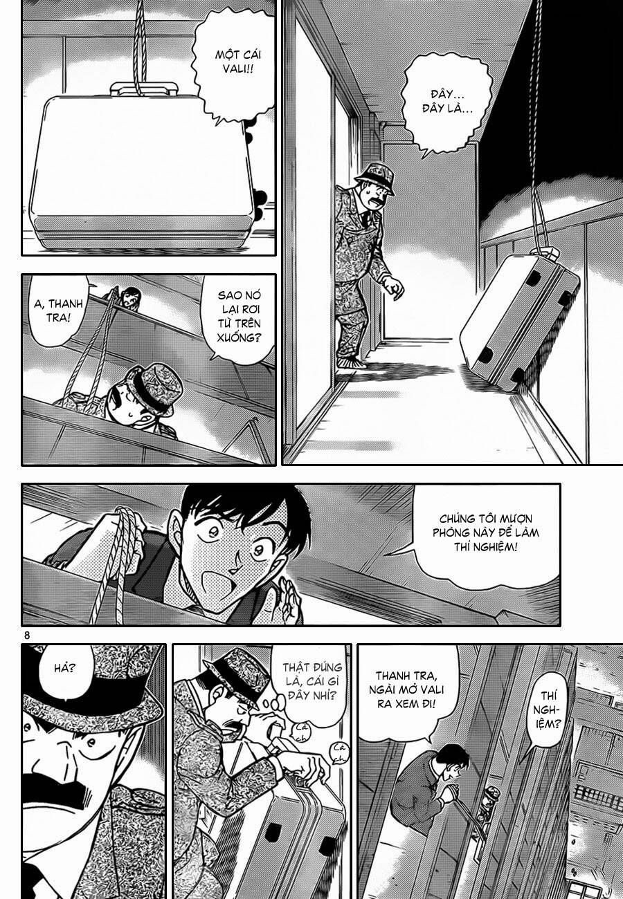 Chapter 878 - 13
