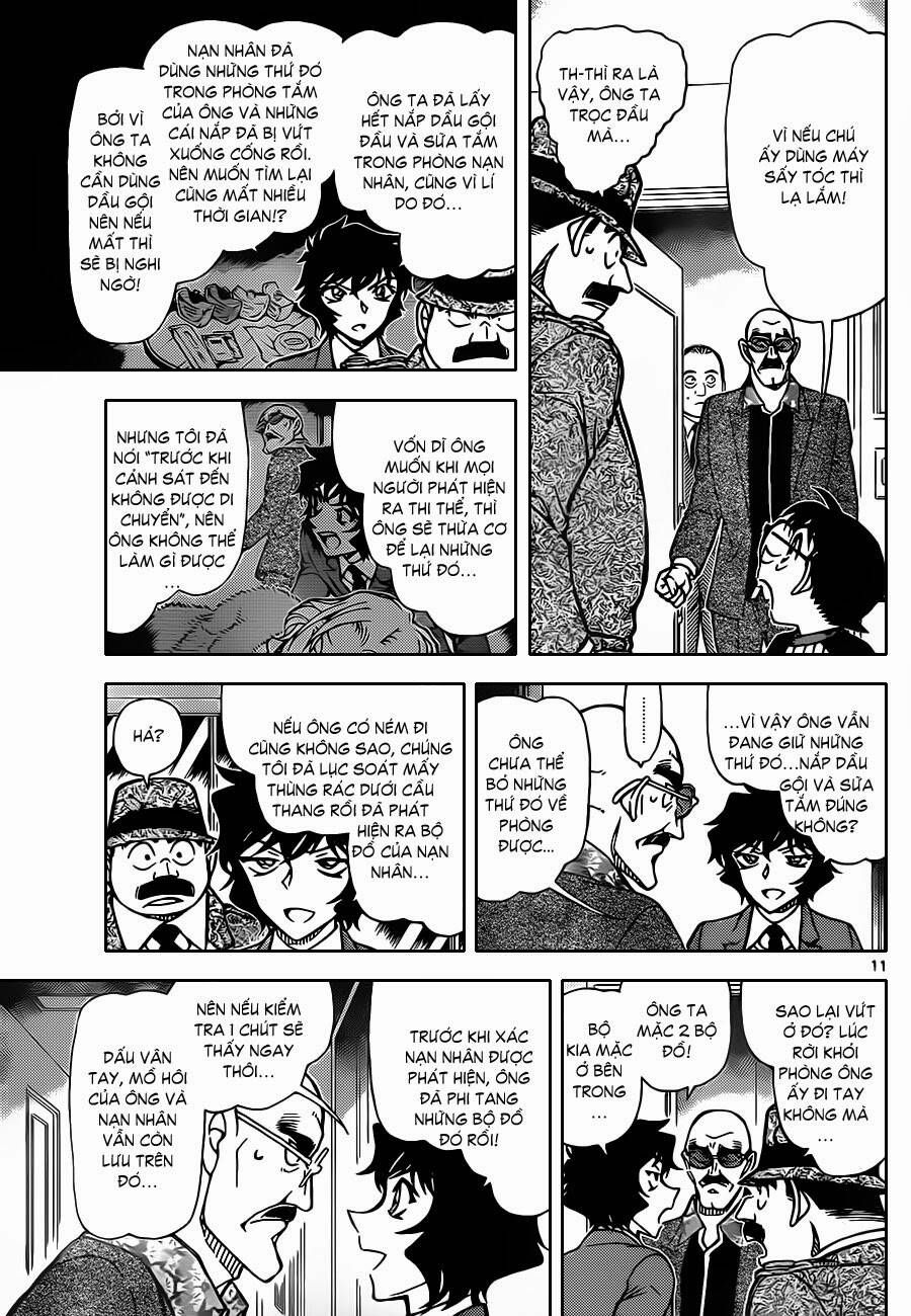 Chapter 878 - 16