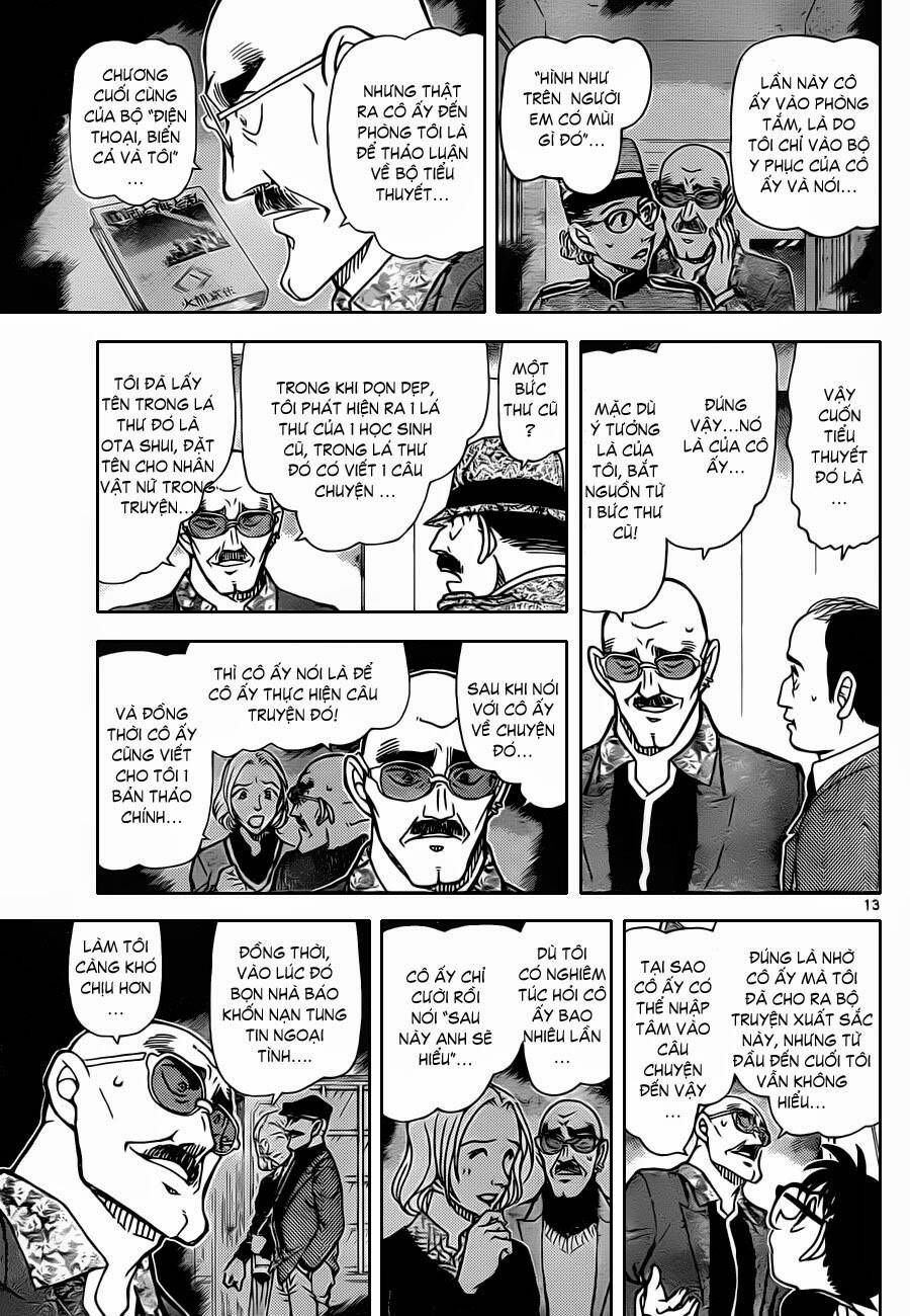 Chapter 878 - 18
