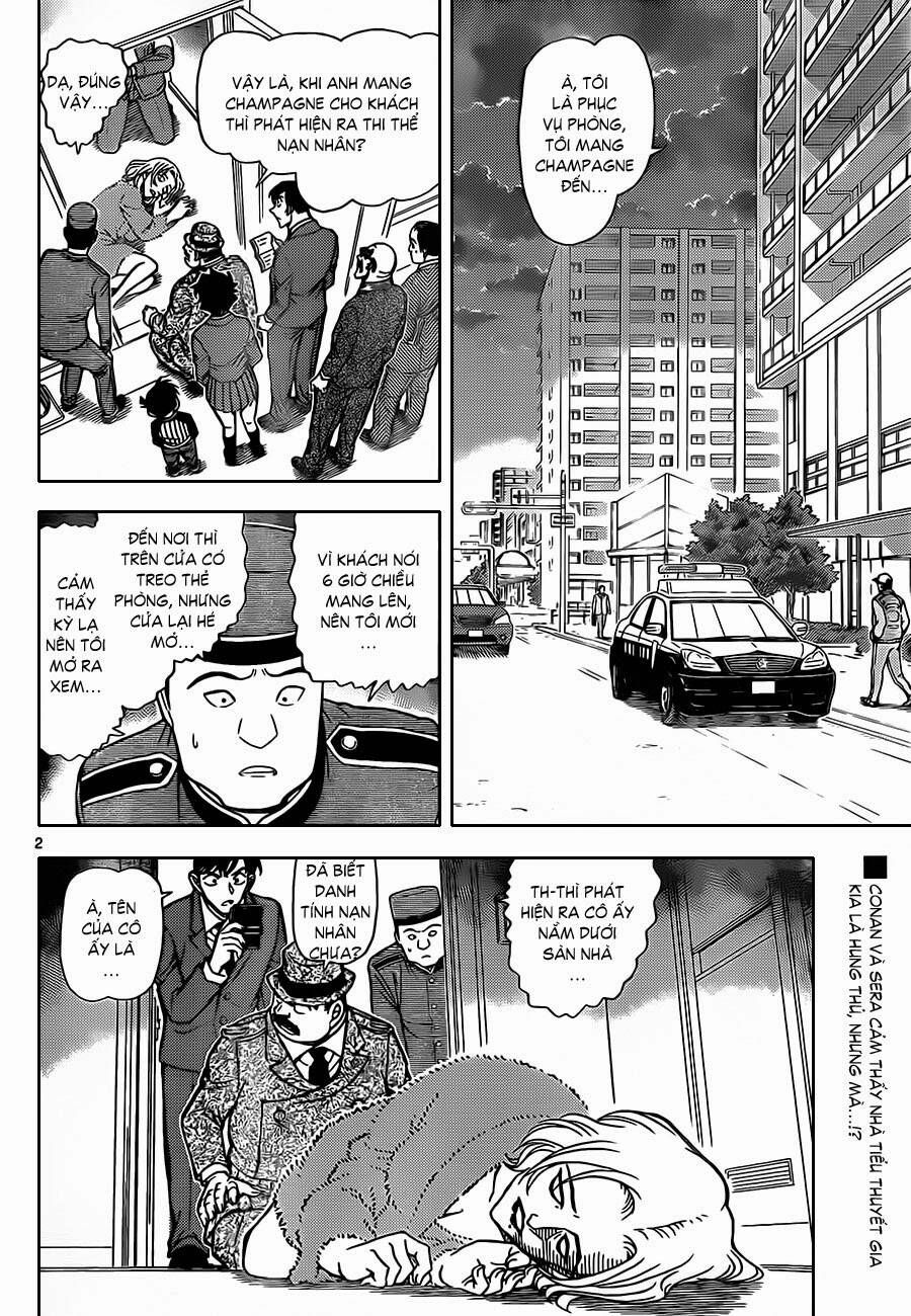 Chapter 877 - 7
