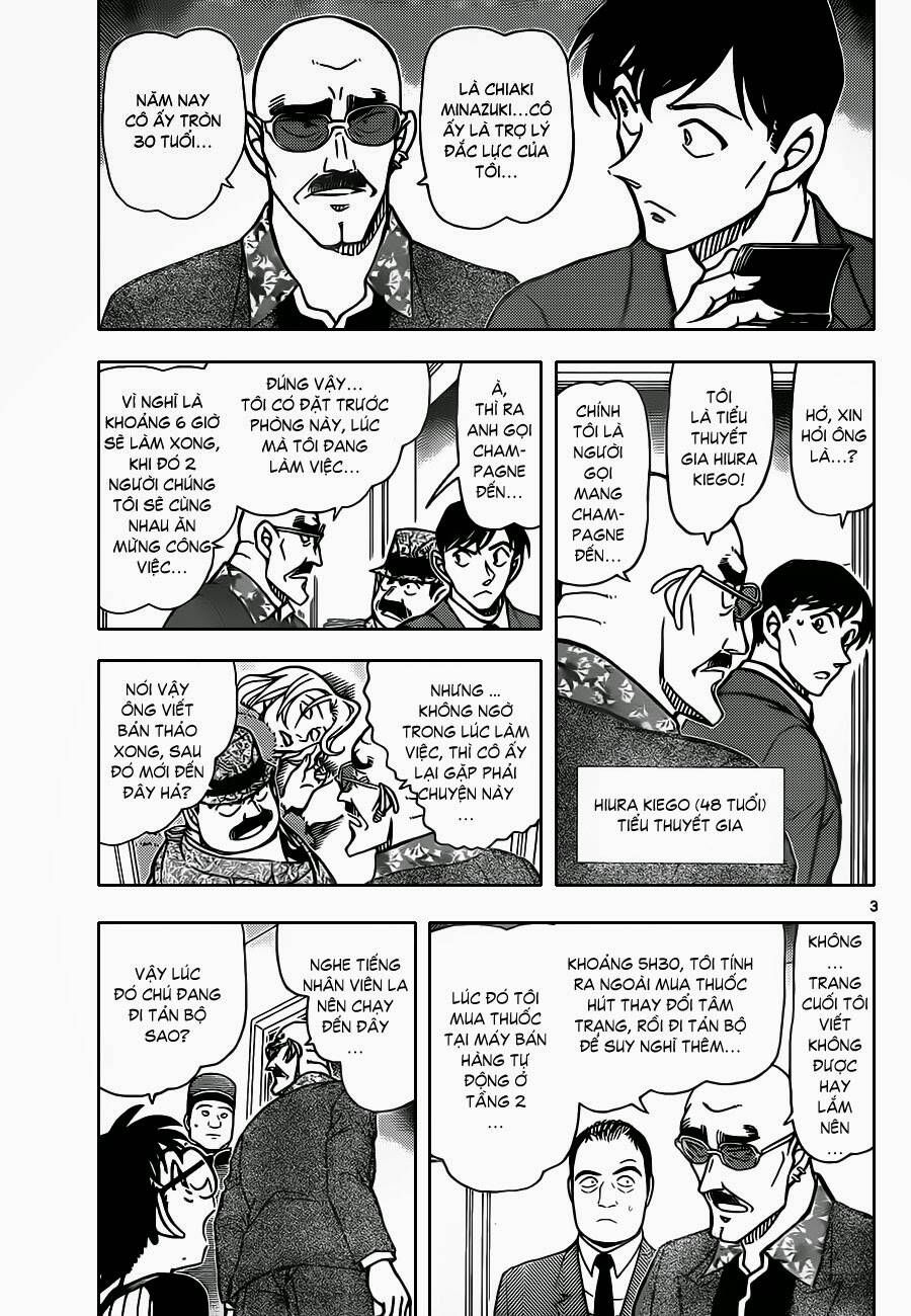 Chapter 877 - 8
