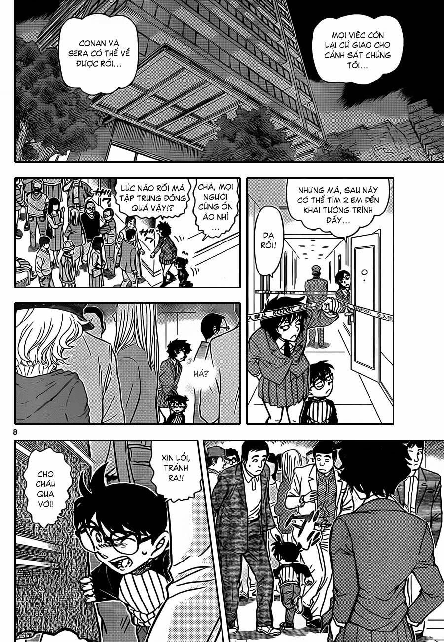 Chapter 877 - 13