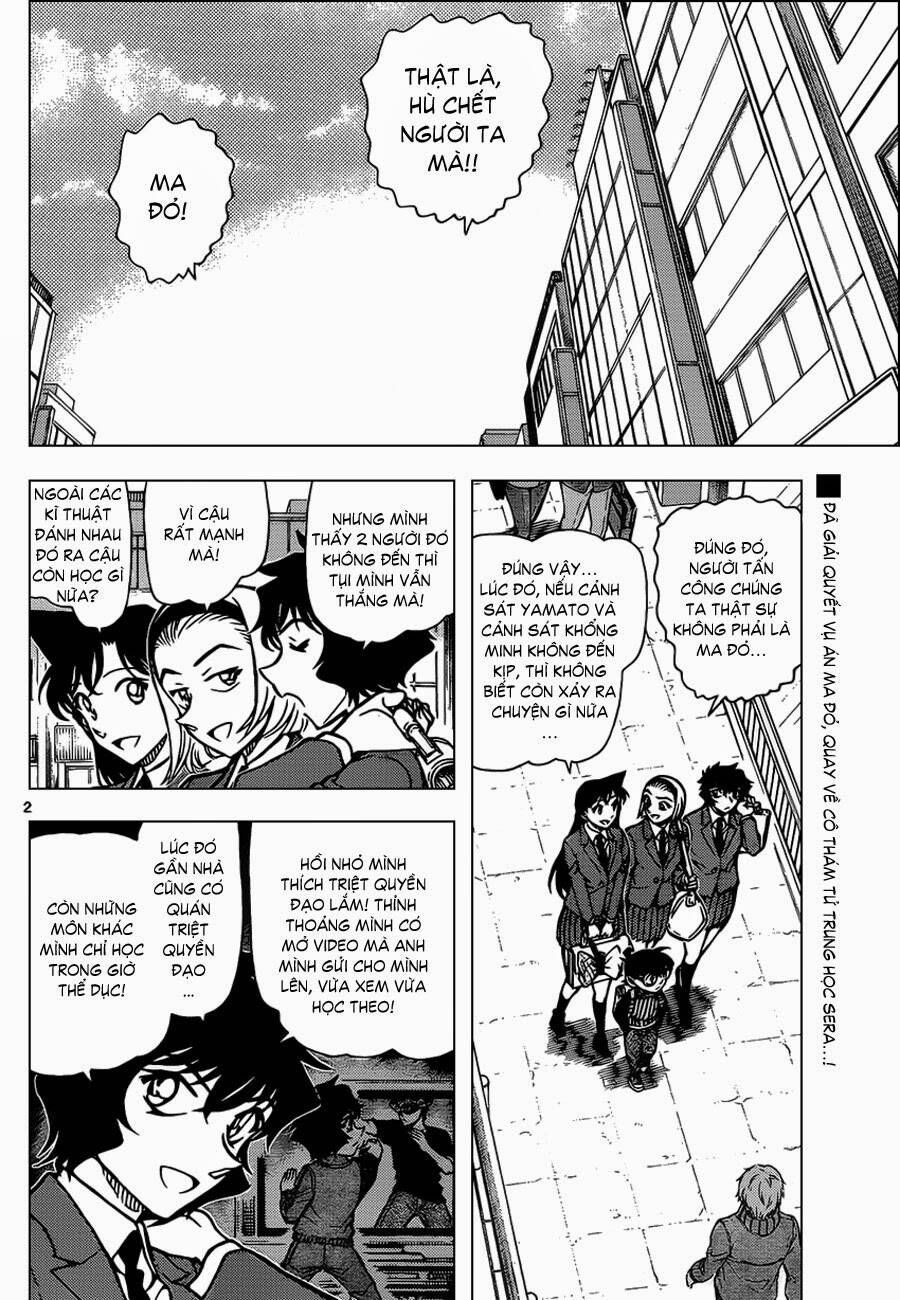 Chapter 876 - 6