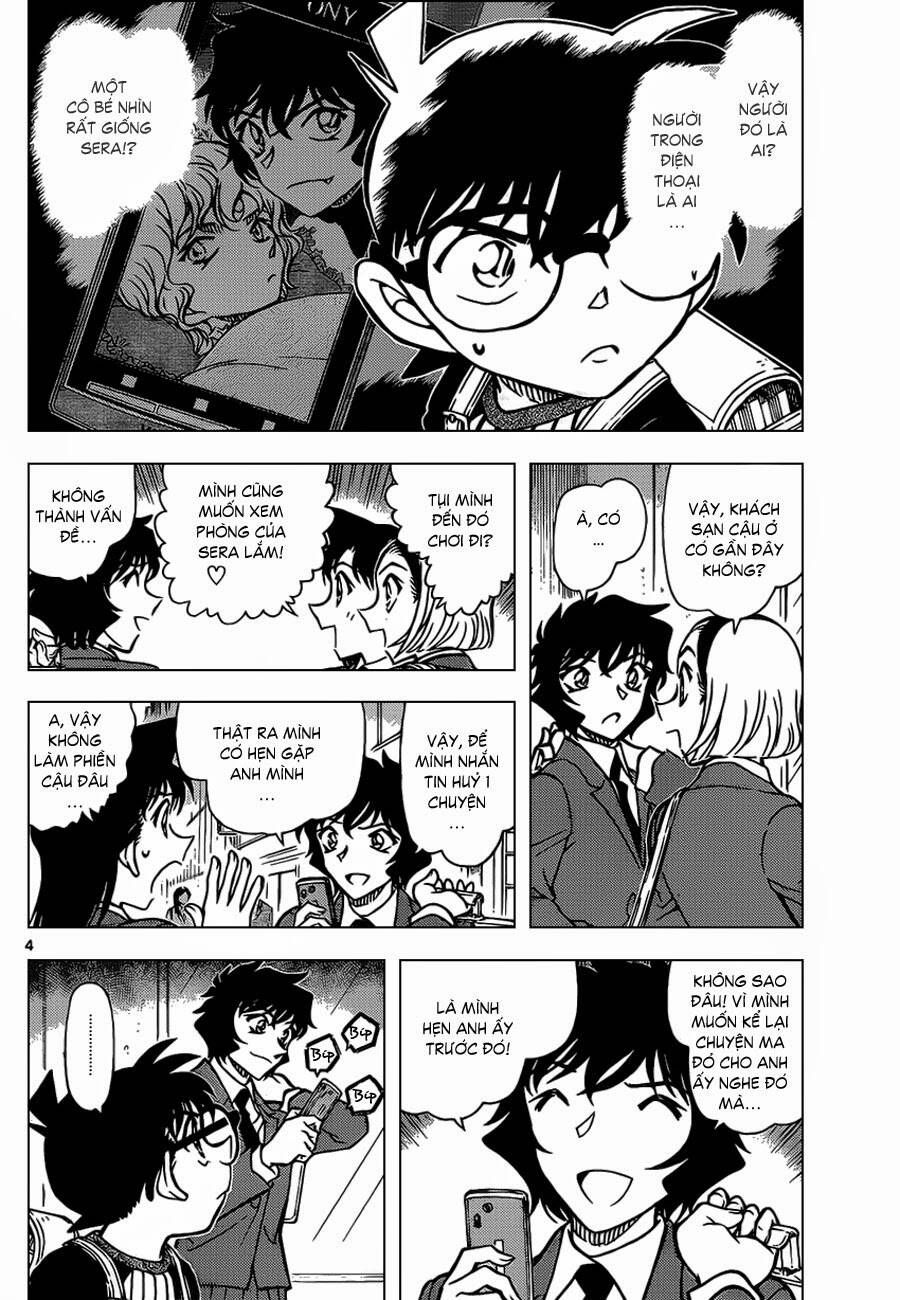 Chapter 876 - 8