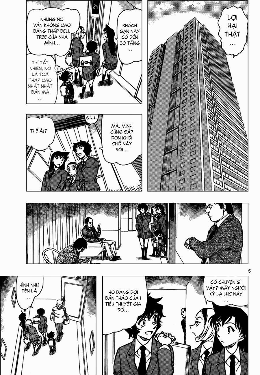 Chapter 876 - 9