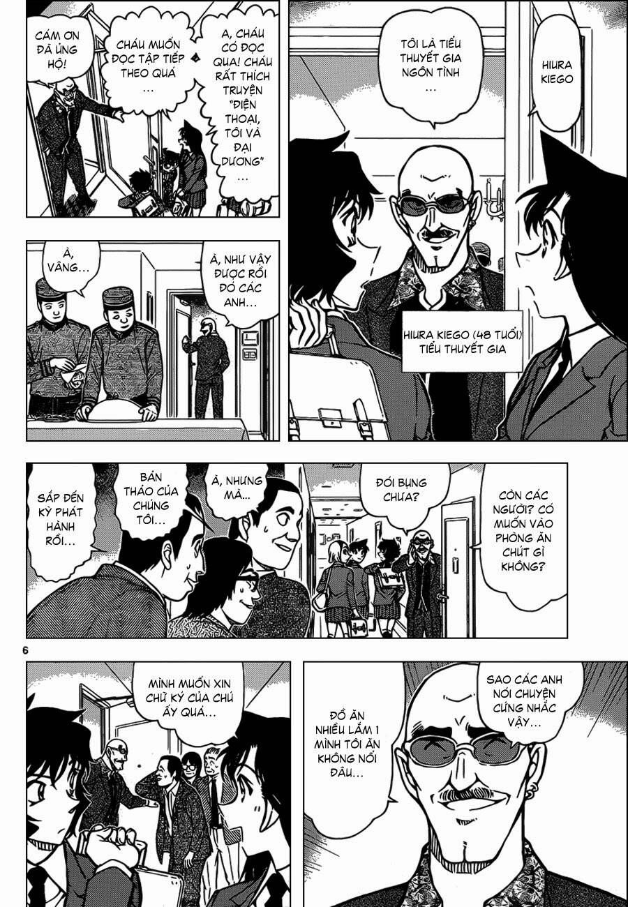Chapter 876 - 10