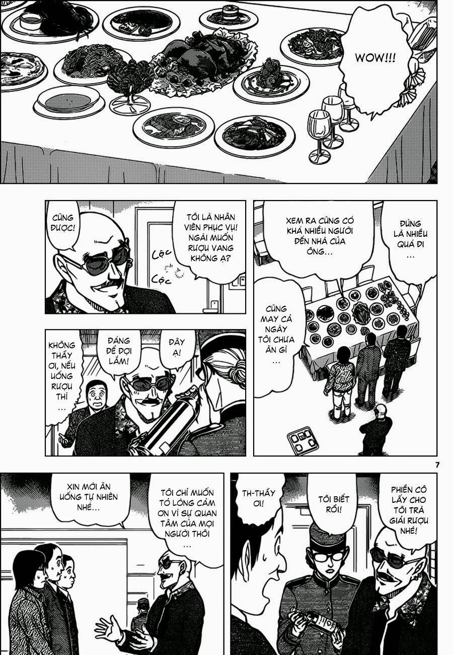 Chapter 876 - 11