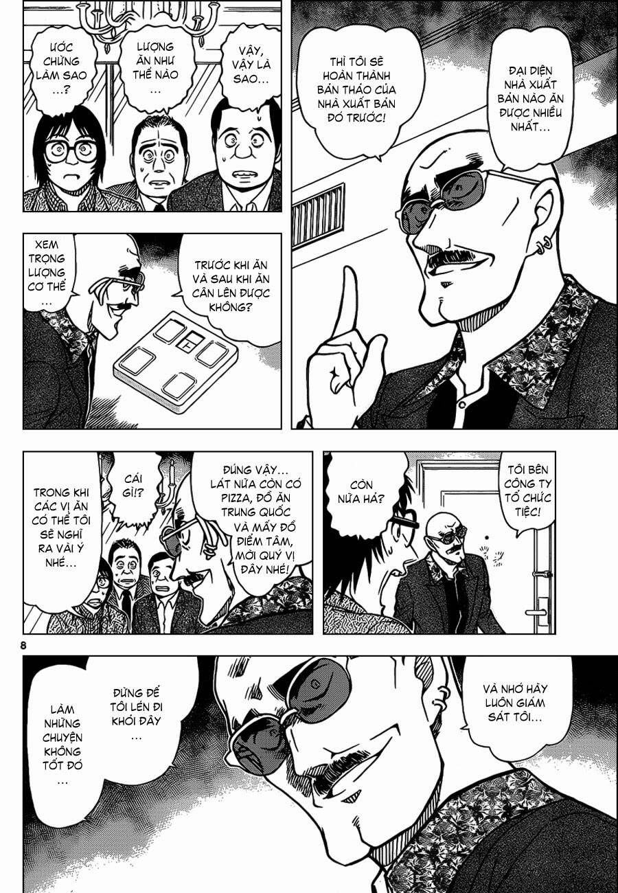 Chapter 876 - 12