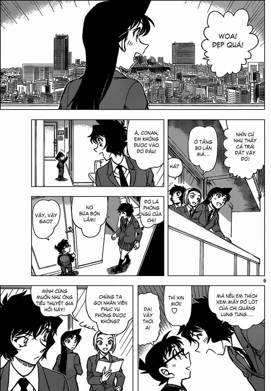 Chapter 876 - 13