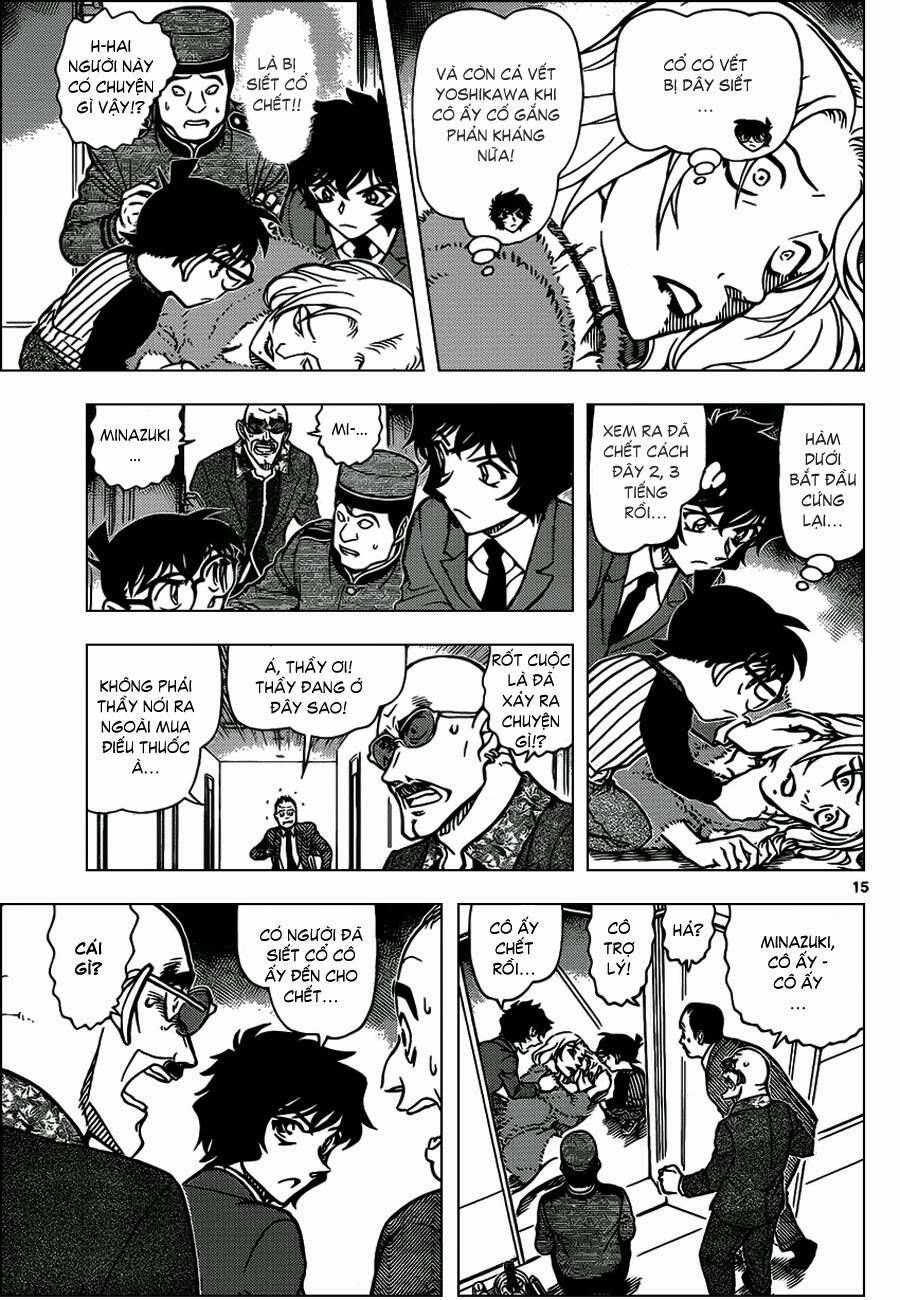 Chapter 876 - 19