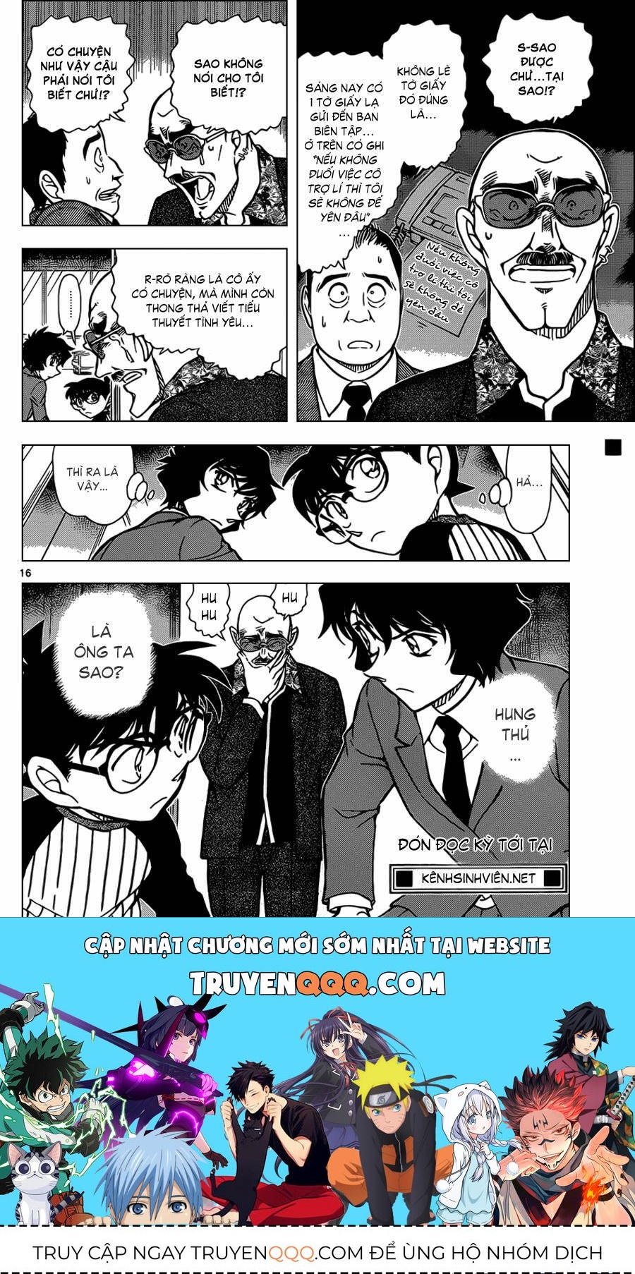 Chapter 876 - 20