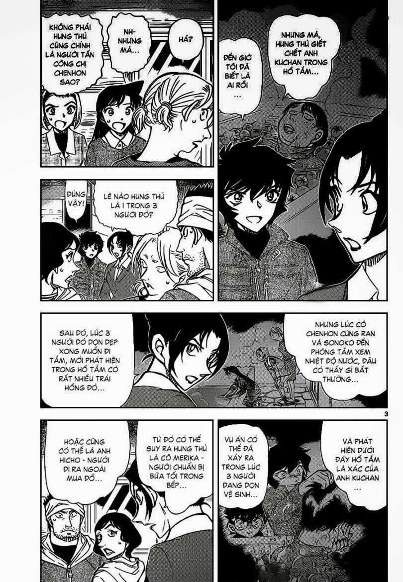 Chapter 875 - 8