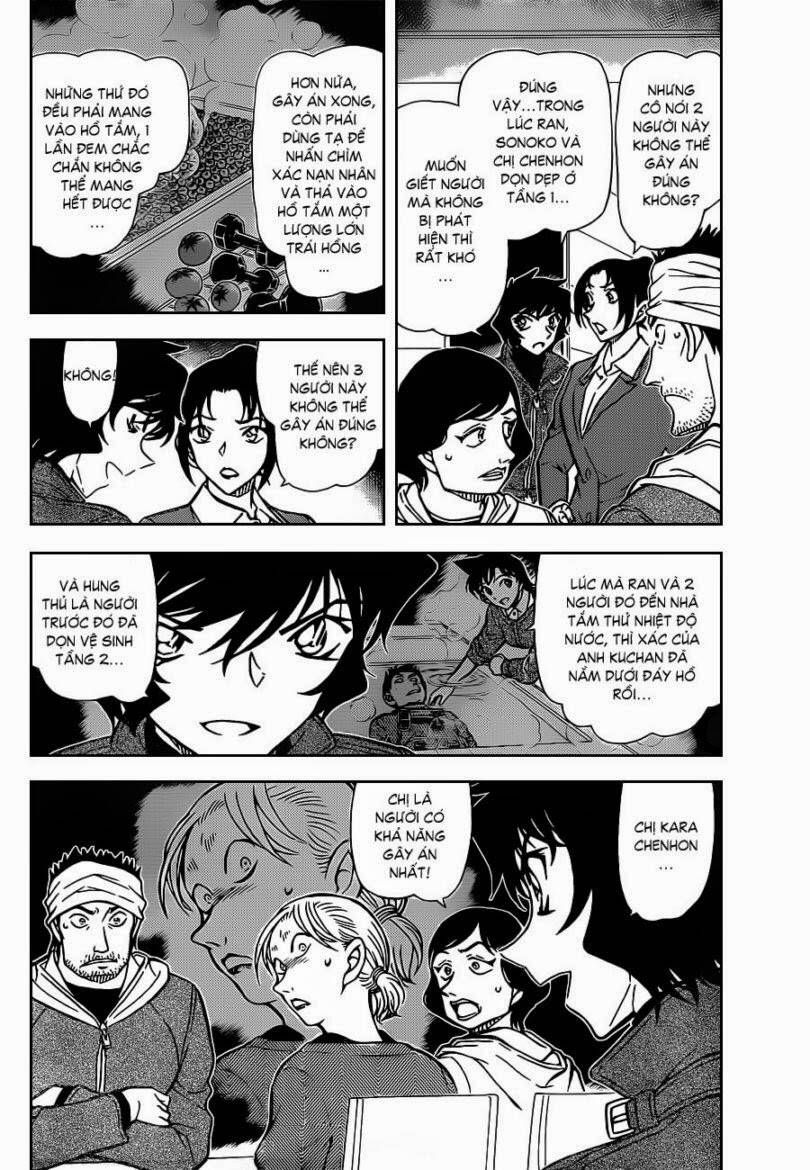 Chapter 875 - 9