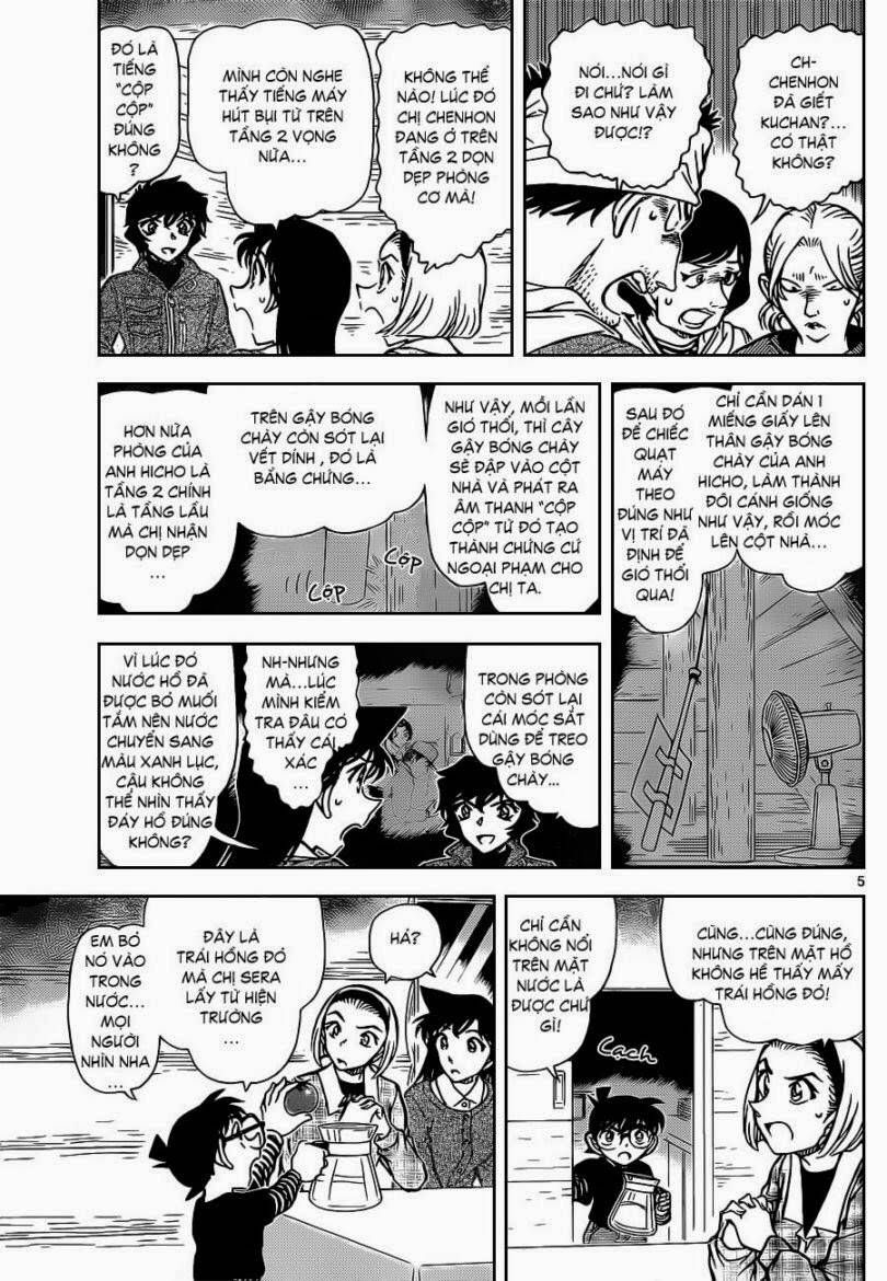 Chapter 875 - 10