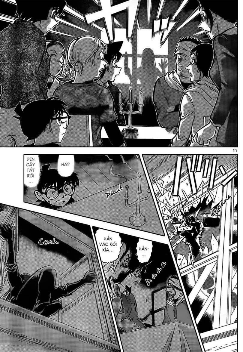 Chapter 875 - 16