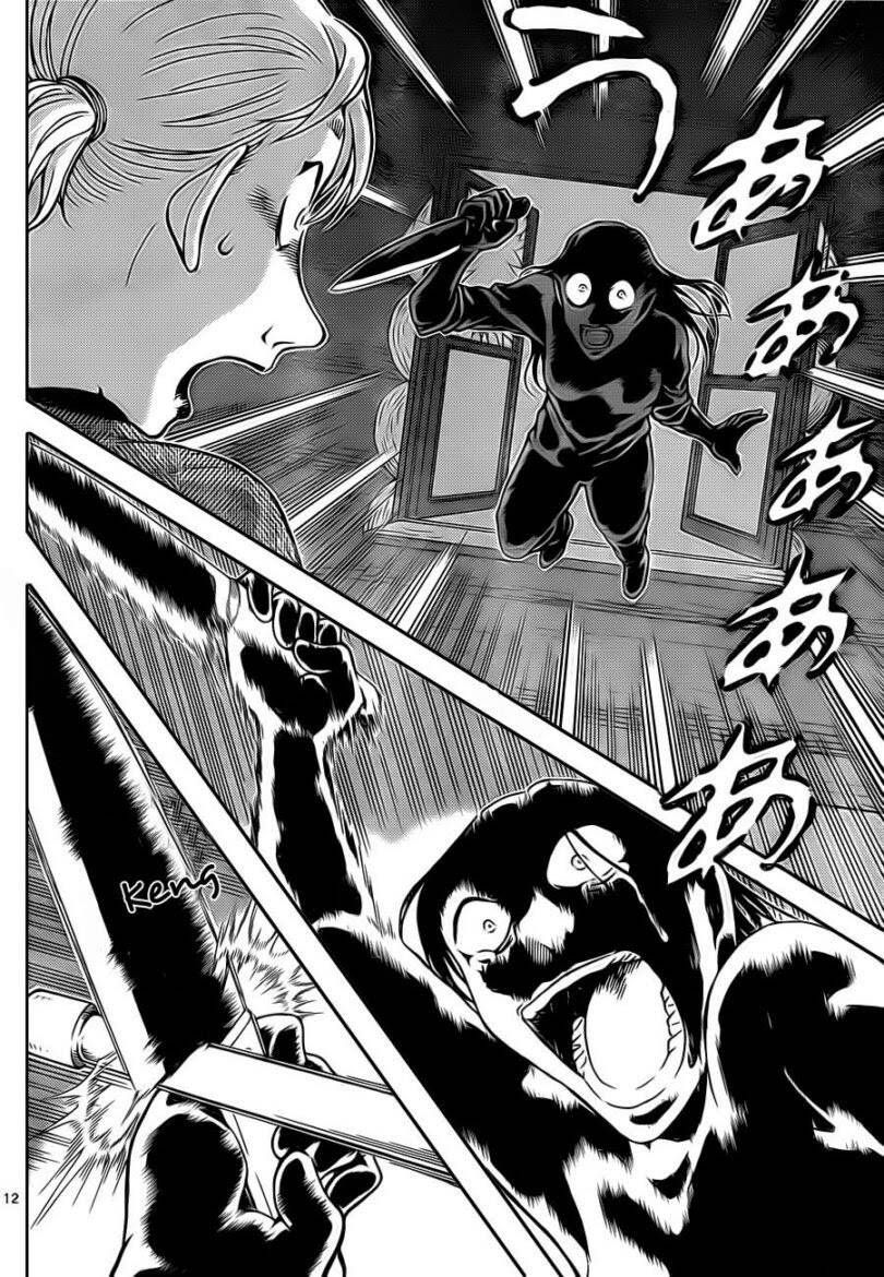 Chapter 875 - 17