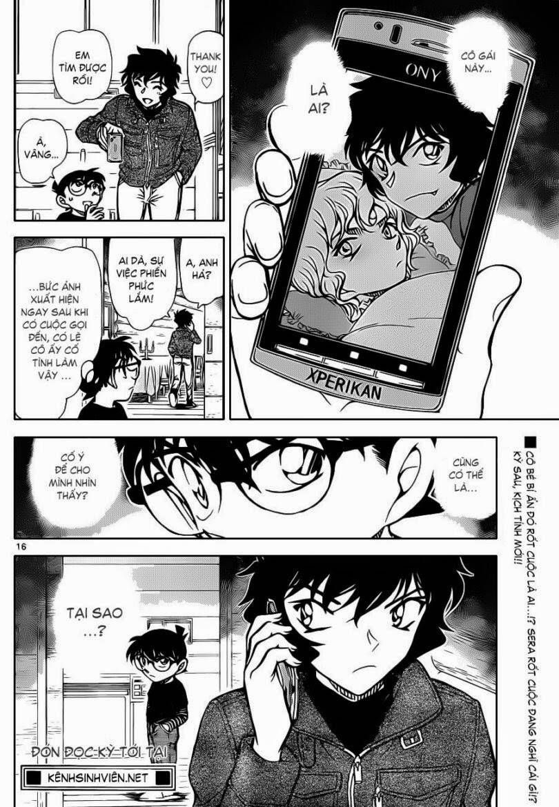 Chapter 875 - 21