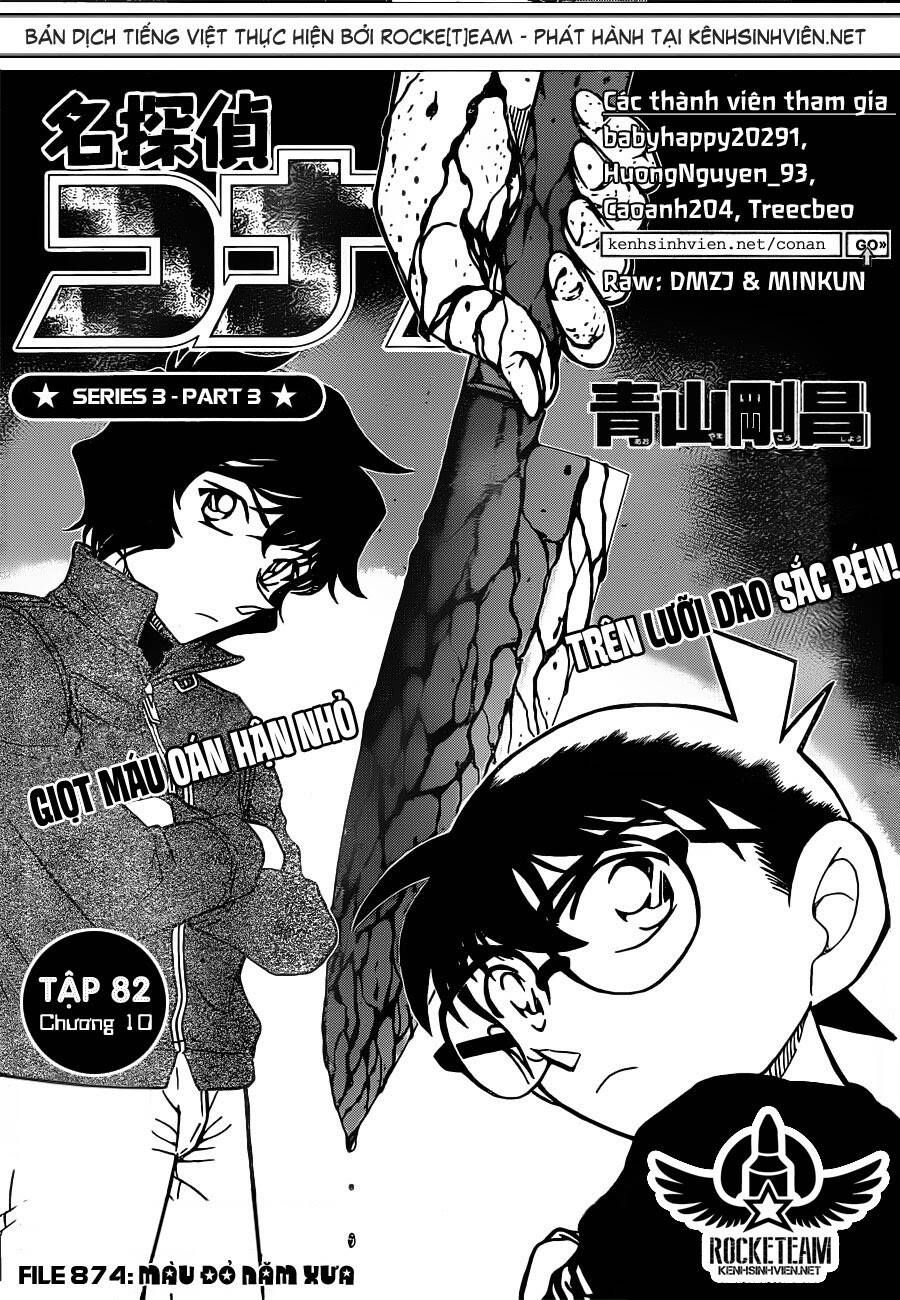 Chapter 874 - 6