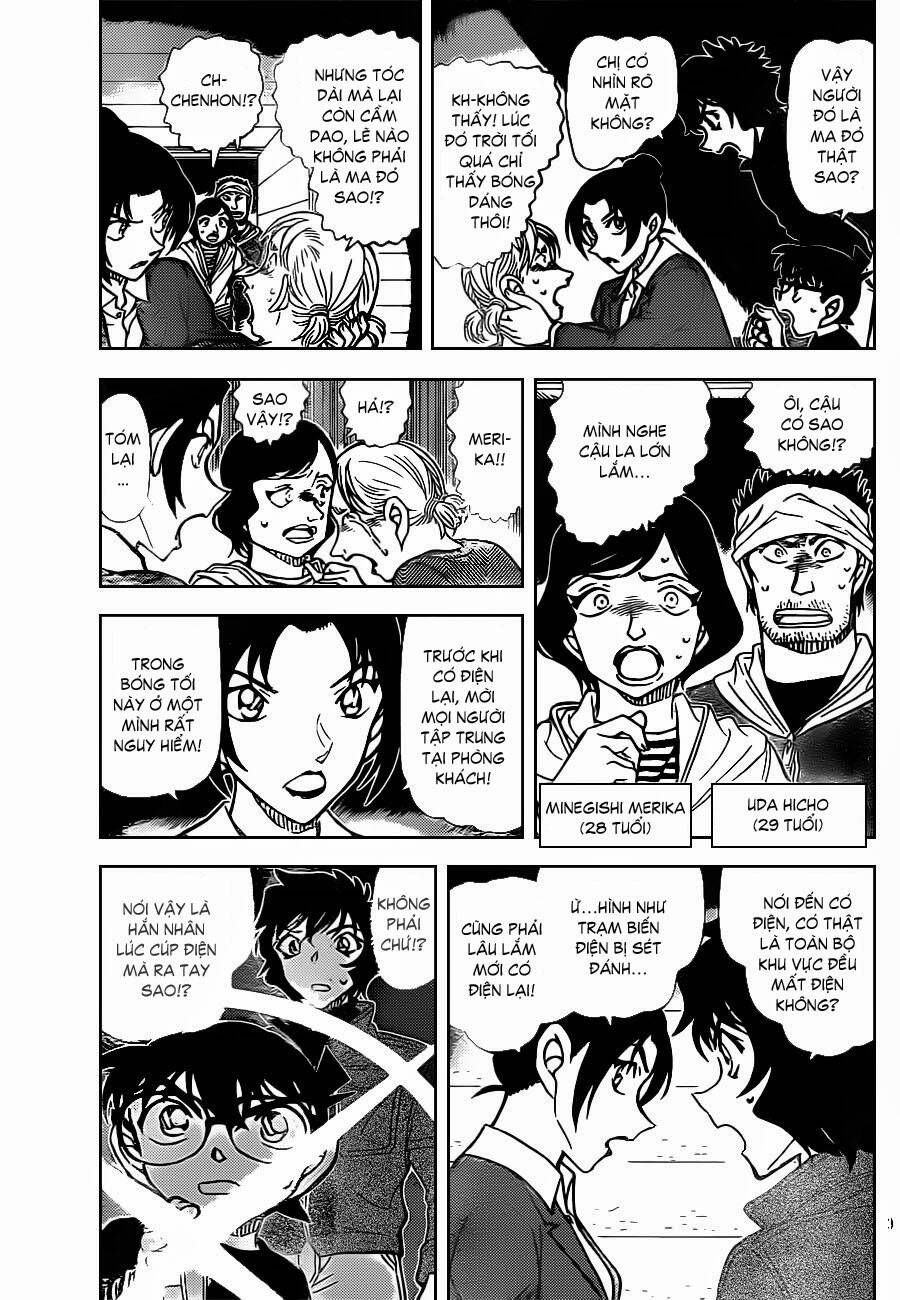 Chapter 874 - 8