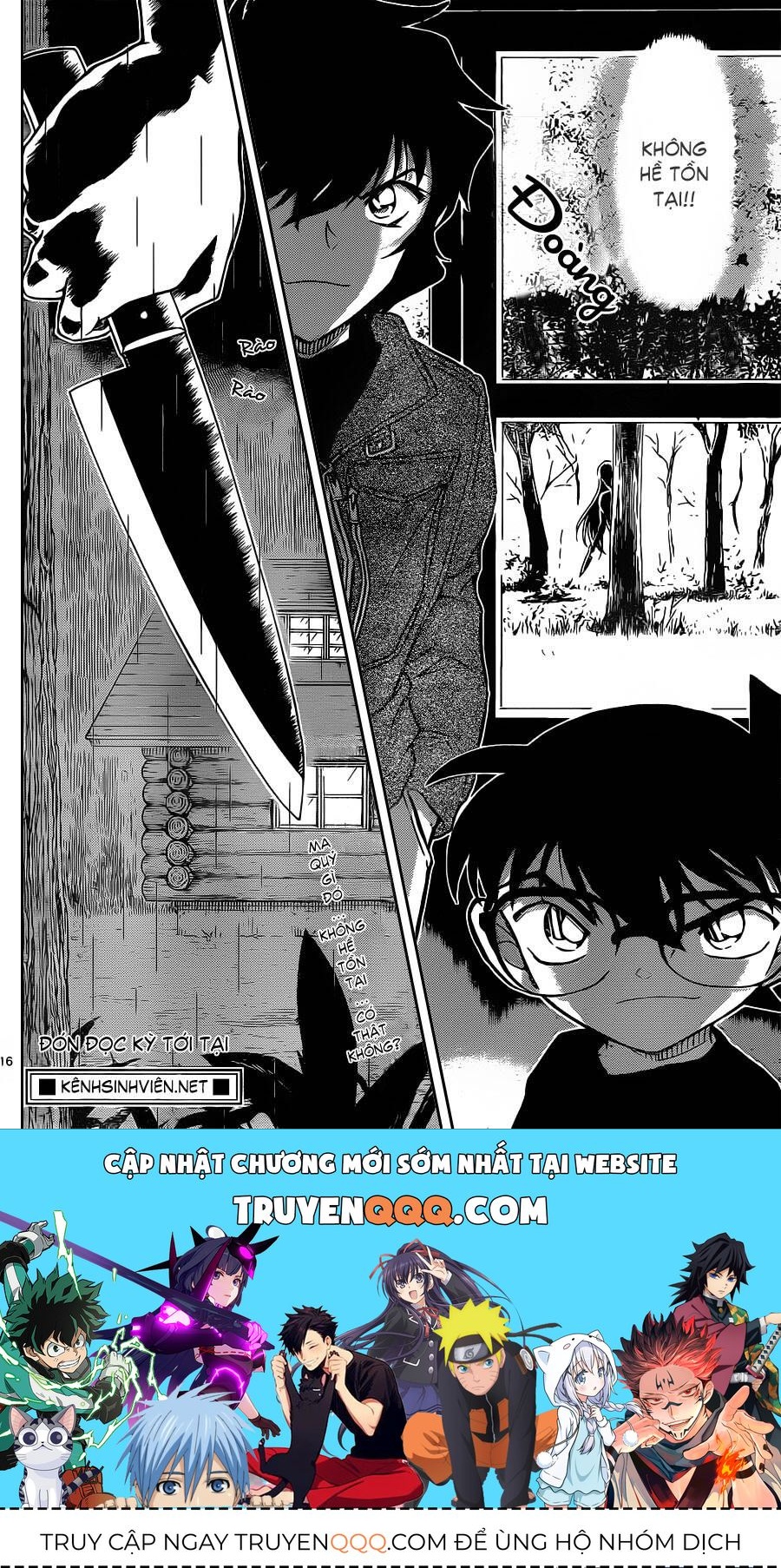 Chapter 874 - 21